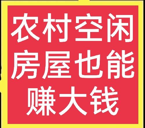 如何在家里賺錢（怎樣在家快速賺錢小學(xué)生）
