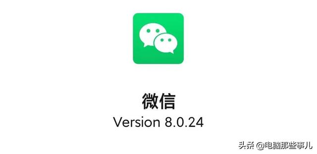 微信可以注銷(xiāo)嗎怎么注銷(xiāo)（微信號(hào)怎么注銷(xiāo)呢）