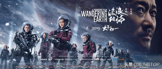 中國(guó)十大電視劇導(dǎo)演排名（電視劇導(dǎo)演排名20強(qiáng)2015）