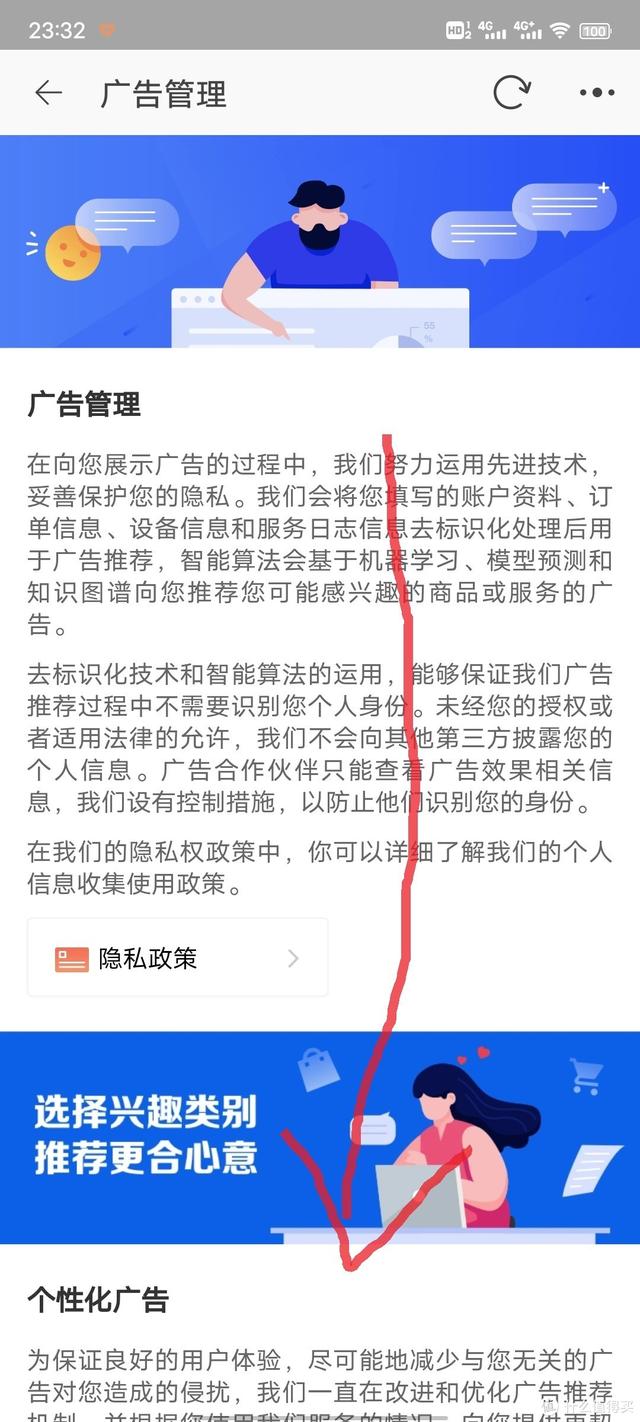 淘寶圖片空間協(xié)議在哪里簽手機(jī)版視頻（1688淘寶圖片空間協(xié)議在哪里簽）