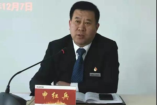 信貸員如何營銷客戶（信貸銷售技巧）