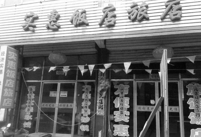 老干媽廣告語，老干媽廣告語英文