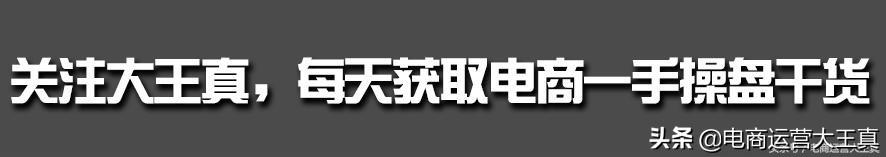 淘寶關(guān)鍵詞優(yōu)化怎么弄的（淘寶關(guān)鍵詞優(yōu)化怎么弄出來）