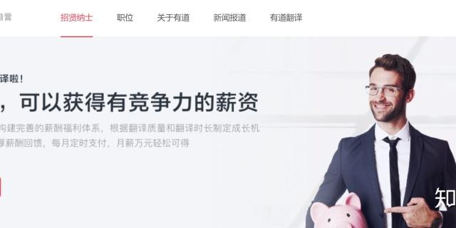 國(guó)外賺錢網(wǎng)站賺錢違法嗎（國(guó)外賺錢網(wǎng)站賺美金要交稅嗎）
