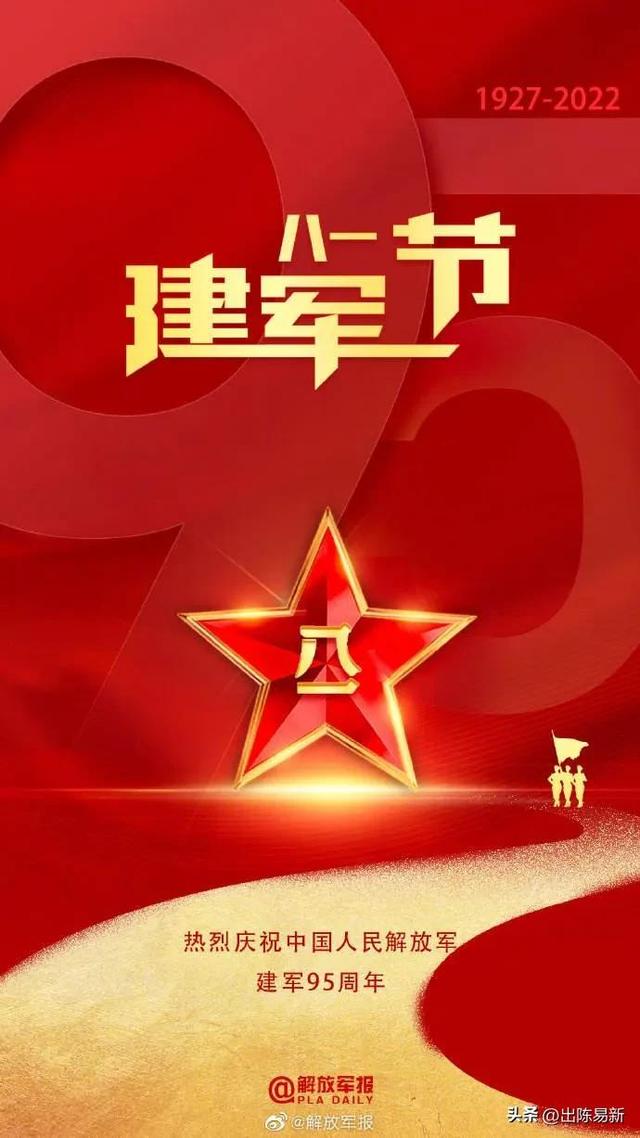 18的起源及意義（618的來歷及整個(gè)發(fā)展史）"