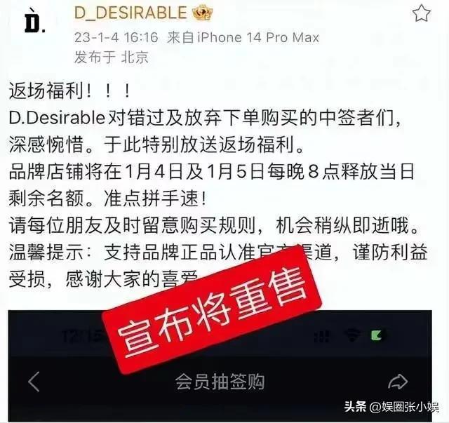 王鶴棣直播視頻回放，王鶴棣節(jié)目？