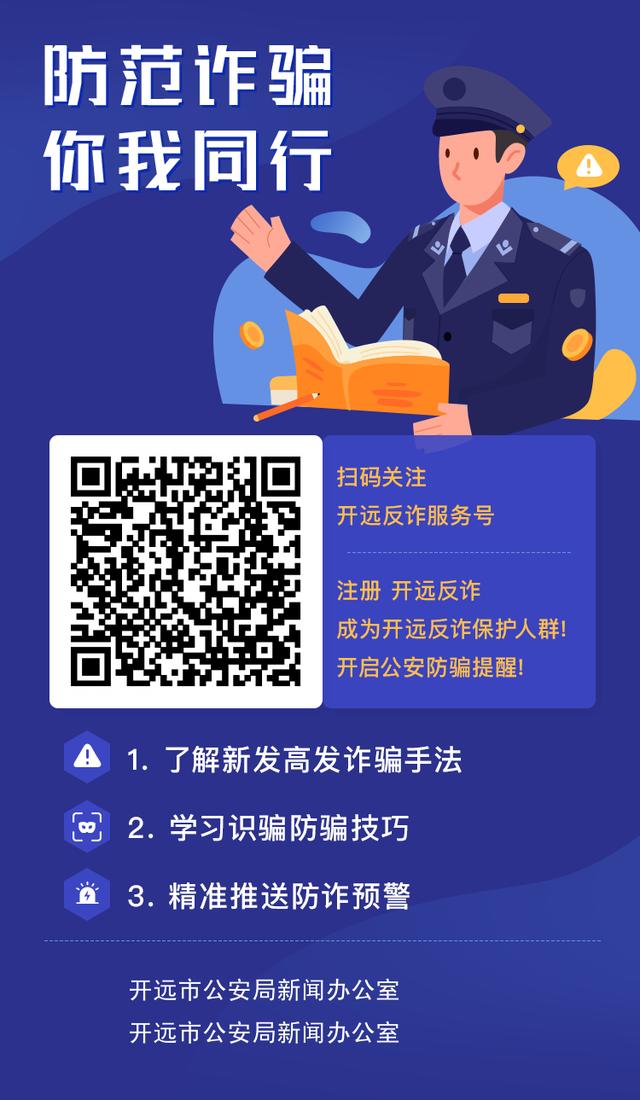 快手極速版客服電話人工服務(wù)電話是多少，快手極速版客服電話人工服務(wù)淘寶客服電話淘寶客服電話？