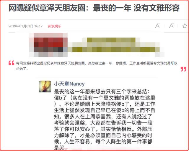 京東的京是誰的名字呀（京東的京是誰的名字啊）