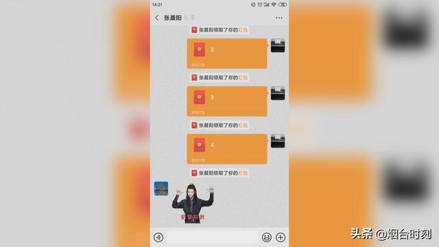 游戲代打賺錢軟件，游戲找代打軟件？