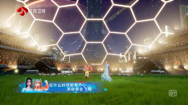 抖音如何開虛擬人物直播賺錢（抖音如何開虛擬人物直播呢）