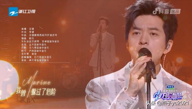 022年抖音上很火的歌曲，2022年抖音上很火的歌曲有哪些？"