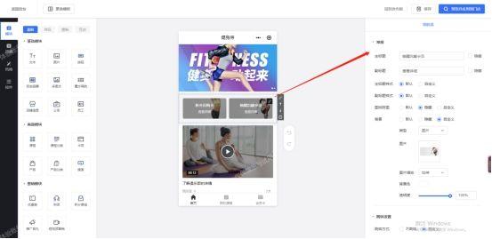 微信開(kāi)通商家小程序怎么收費(fèi)，商家入駐小程序怎么收費(fèi)？