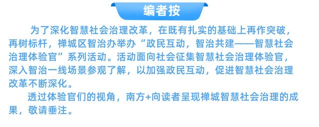 佛山兼職工作招聘信息，佛山兼職工作招聘信息網(wǎng)？