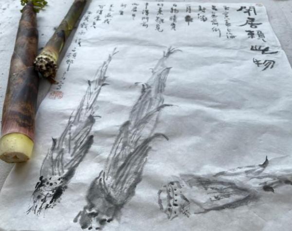 繪賢居站長QQ（繪賢居李欣）