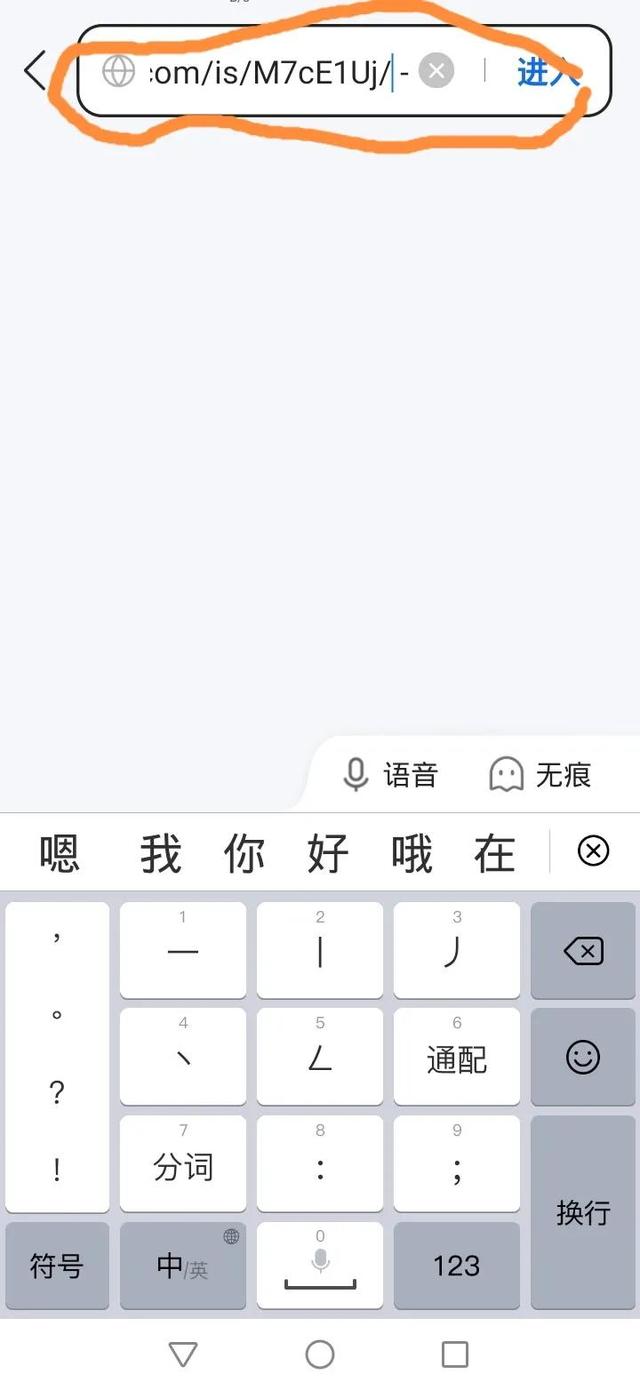 公眾號(hào)的視頻如何下載下來保存，公眾號(hào)的視頻如何下載下來保存到相冊(cè)？