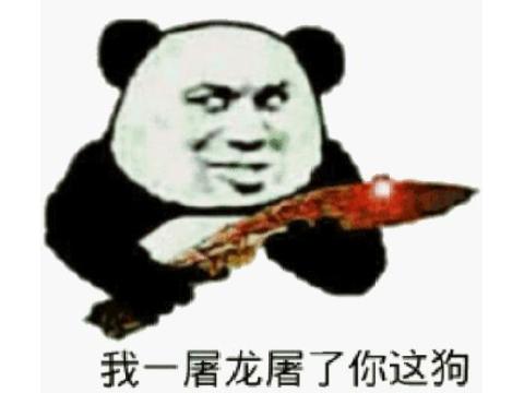 學生掙錢最快的游戲微信提現(xiàn)正版（學生掙錢最快的游戲微信提現(xiàn)無廣告）