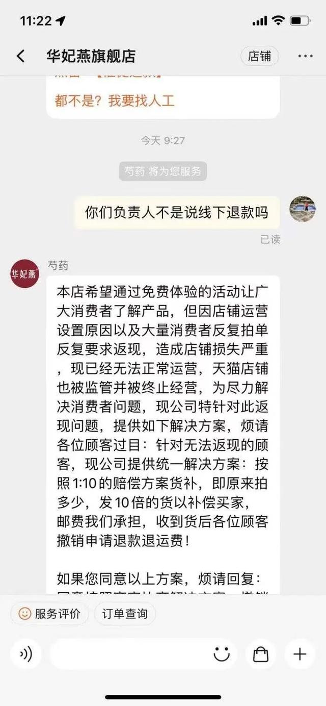 淘寶薅羊毛是怎么操作的，淘寶薅羊毛是怎么弄的？