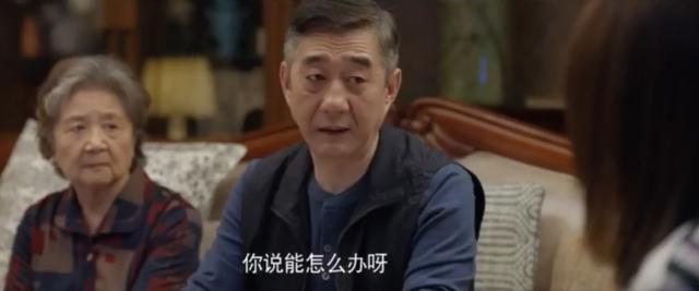 改朝換代打一生肖（同甘共苦打一生肖是什么）