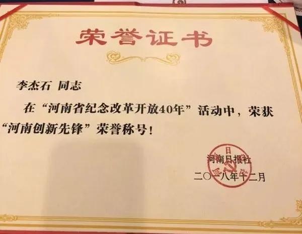 企業(yè)的愿景是怎么寫好（企業(yè)的愿景是怎么寫范文）