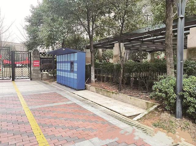 淘寶怎么才能不放菜鳥驛站，淘寶怎么不讓放到菜鳥驛站？