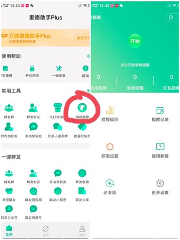 朋友圈母親節(jié)文案可愛，朋友圈母親節(jié)文案可愛圖片？