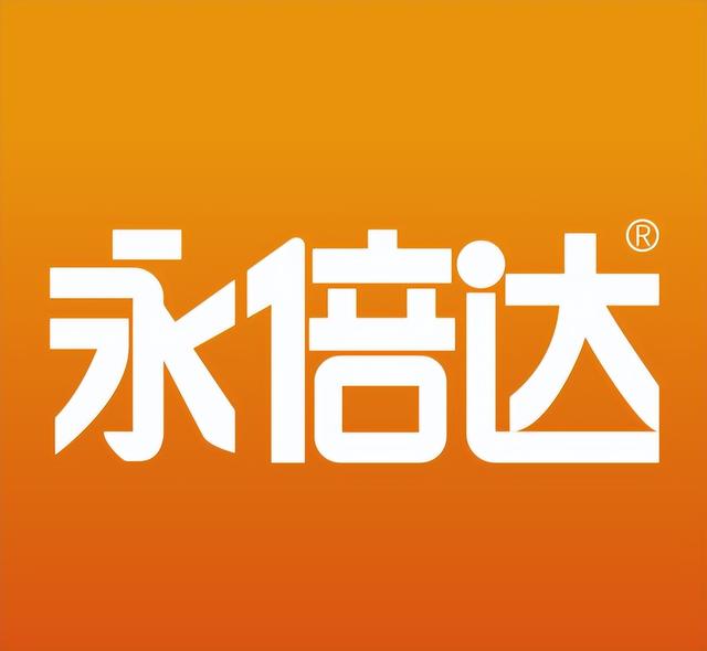 永倍達(dá)電商平臺(tái)合法嗎，永倍達(dá)電商平臺(tái)合法嗎,是騙局嗎？
