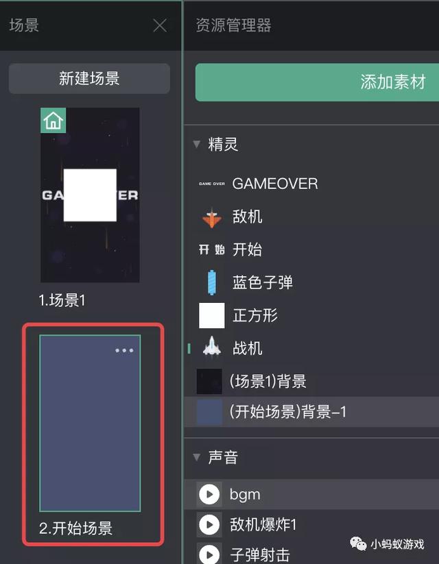 如何自己開發(fā)一款游戲軟件（如何自己開發(fā)一款游戲電腦）