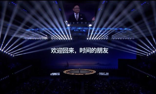 直播跨年晚會湖南衛(wèi)視節(jié)目單（直播跨年晚會湖南衛(wèi)視節(jié)目單時代少年團）