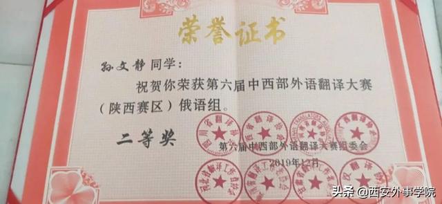 wewebmoney怎么用money吧，webmoney怎么用？