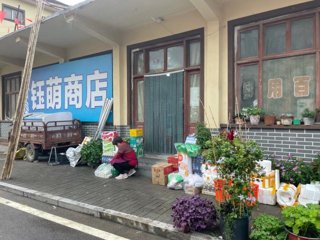 農(nóng)村多多買菜自提點(diǎn)怎么賺錢，超市多多買菜自提點(diǎn)怎么賺錢？