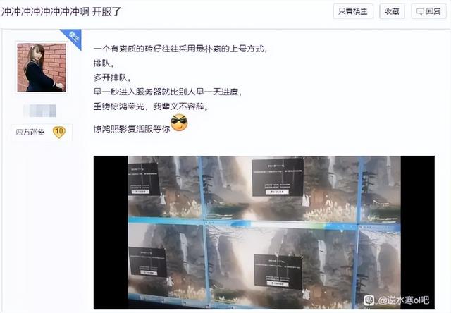 什么游戲手機(jī)玩可以賺錢，玩什么手機(jī)游戲能賺到錢？