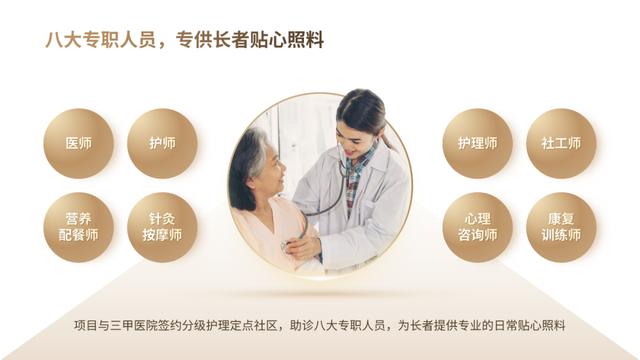 學(xué)生做ppt賺錢去哪個(gè)平臺（做ppt賺錢去哪個(gè)平臺賺得多少錢）