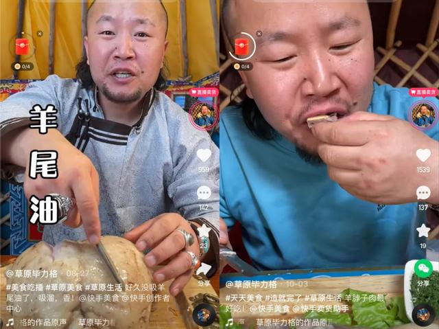 快手語錄短句霸氣，快手語錄短句霸氣_生活？