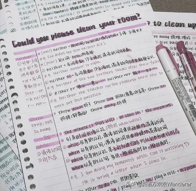艾賓浩斯英語（艾賓浩斯英語登錄主頁入口）
