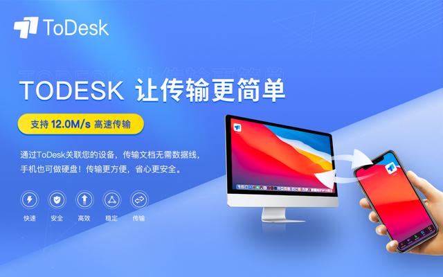 蘋果微信朋友圈視頻怎么發(fā)高清，蘋果微信朋友圈視頻怎么發(fā)高清視頻？