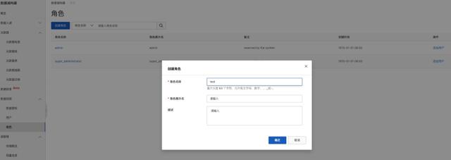 淘寶子賬號(hào)是啥意思，淘寶子賬號(hào)是干什么的？