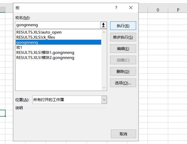 統(tǒng)計(jì)助手小程序怎么用不了，統(tǒng)計(jì)助手小程序怎么用不了了？