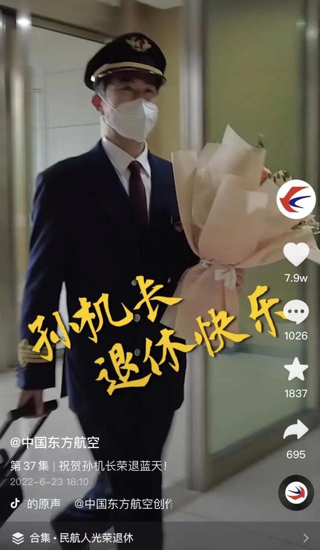 新媒體平臺(tái)有哪些類(lèi)型，新媒體平臺(tái)有哪些類(lèi)型公司？