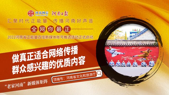 快手正能量收藏家視頻微博，快手正能量收藏家視頻微博怎么看？