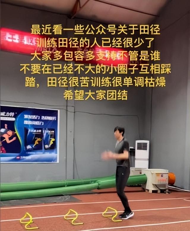 經(jīng)常吃菠蘿是什么梗（多吃菠蘿的梗）