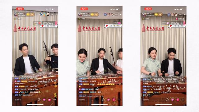 抖音伴侶電腦直播教程看播人次，抖音伴侶電腦游戲直播教程？