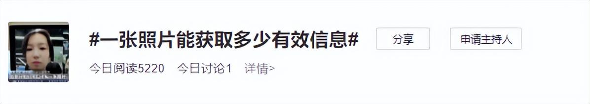 微信原圖怎么發(fā)送照片（微信原圖怎么發(fā)送不了給好友）