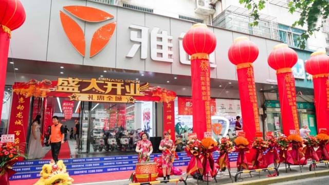 賣(mài)雅迪電動(dòng)車(chē)怎么開(kāi)店的呢，賣(mài)雅迪電動(dòng)車(chē)怎么開(kāi)店的視頻？