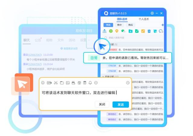 淘寶客服工作崗位的主要內(nèi)容（淘寶客服崗位職責(zé)和工作內(nèi)容）