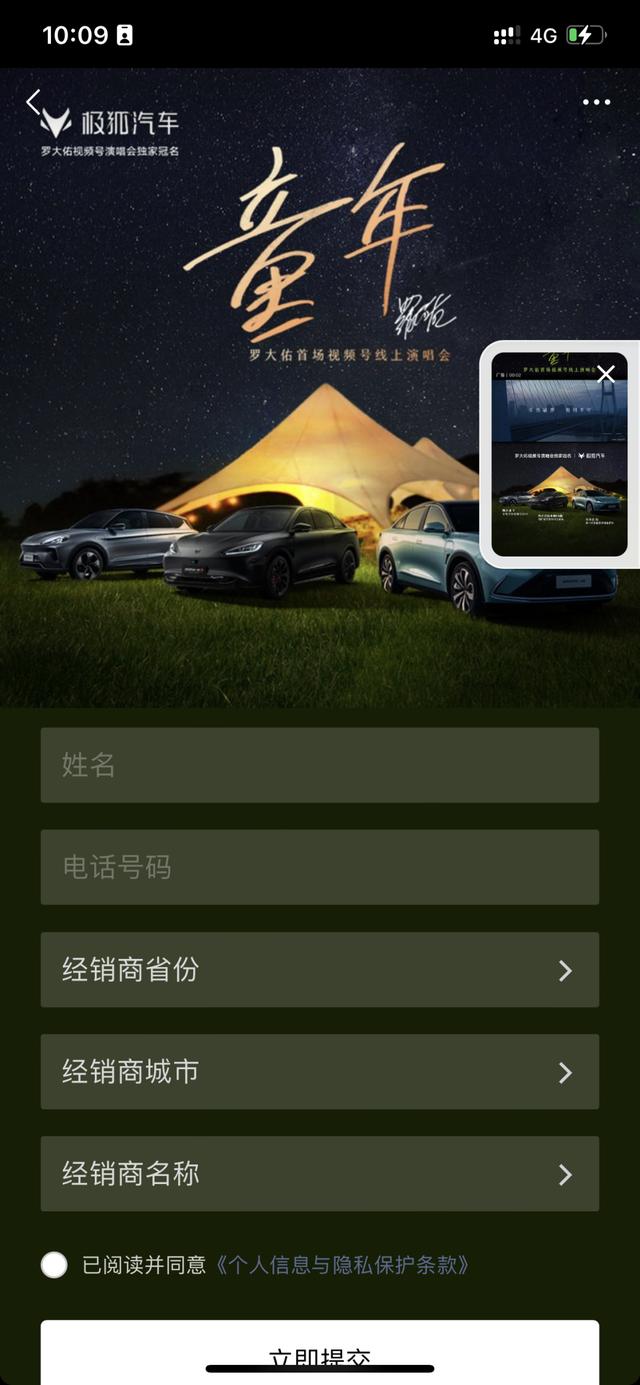 抖音最火歌曲排行榜2022在線聽，抖音最火歌曲排行榜2022在線聽歌？