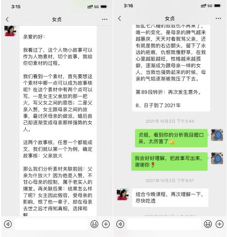 適合學(xué)生黨投稿賺錢的軟件，學(xué)生黨賺稿費？