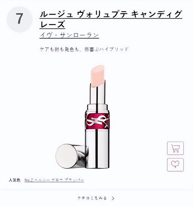 啤酒花提取物有什么作用(啤酒里有啤酒花提取物好嗎)