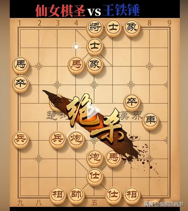 大神象棋直播間現(xiàn)場直播，大神象棋直播間現(xiàn)場直播視頻？