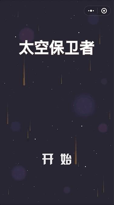 如何自己開發(fā)一款游戲軟件（如何自己開發(fā)一款游戲電腦）