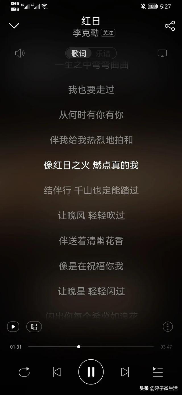 經(jīng)典老歌百聽不厭的歌曲前10首（百聽不厭的十大經(jīng)典老歌）